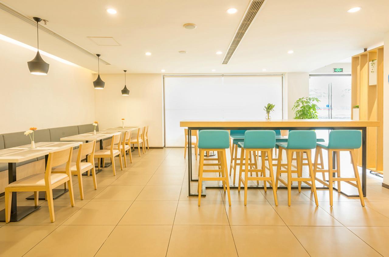 Hanting Lanzhou Yan'Erwan Exterior photo