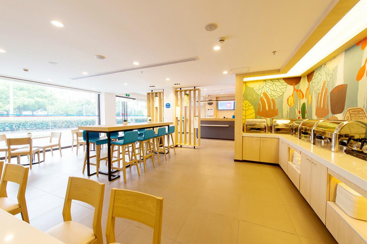 Hanting Lanzhou Yan'Erwan Exterior photo