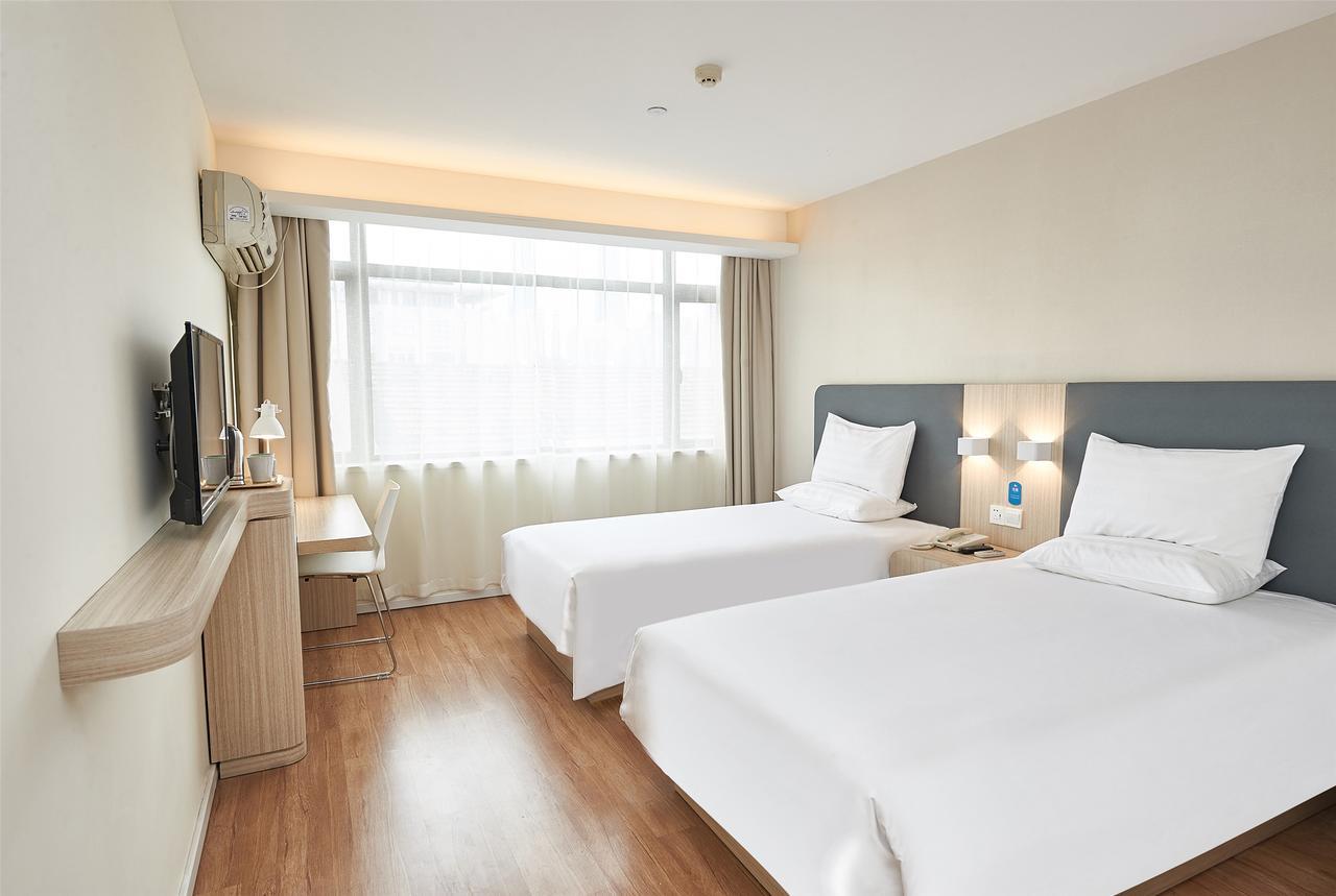 Hanting Lanzhou Yan'Erwan Exterior photo